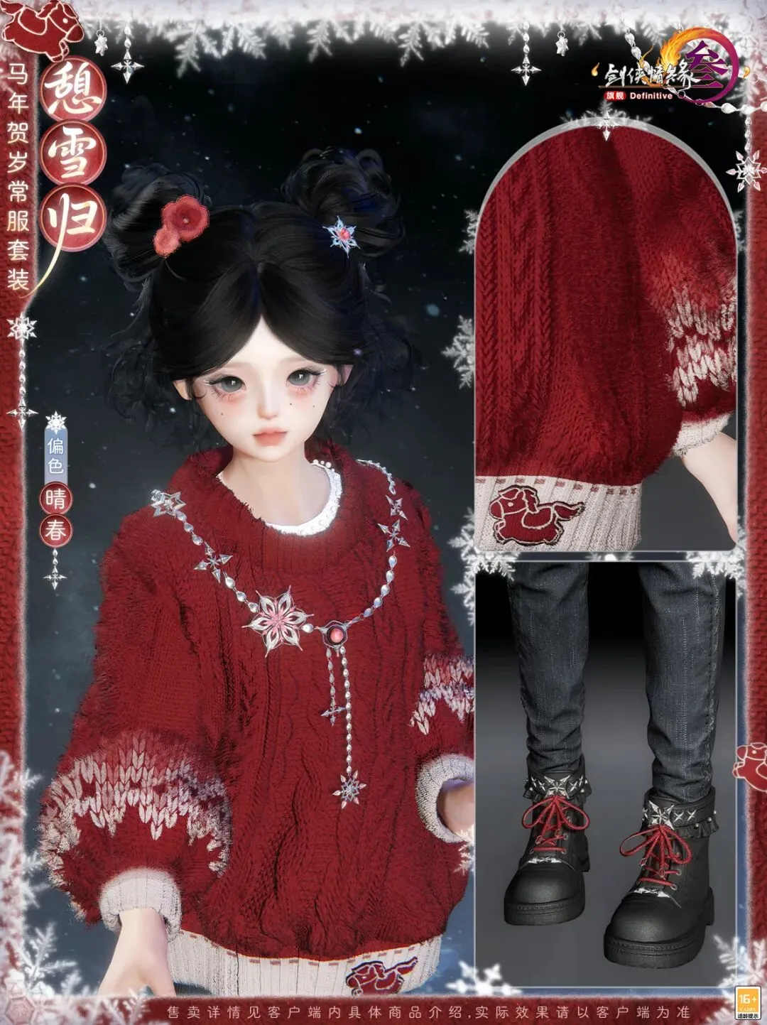 世界盃決賽,時間,资讯,2026,世界杯赛程FIFA,FIFA世足,2026外围赛,世界杯门票