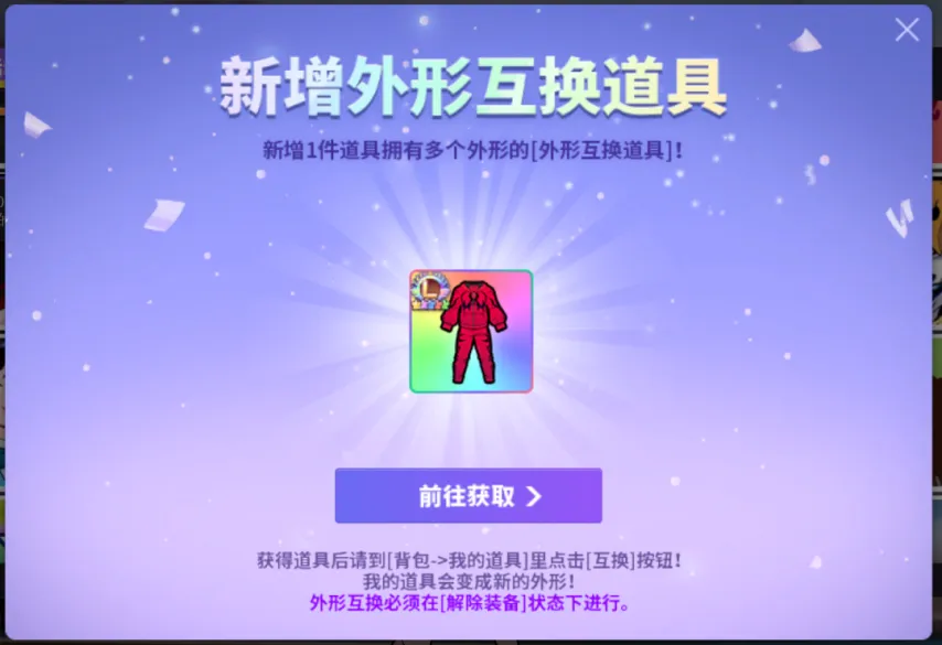 独家佳作,两款主机游,戏入围年度,2026,世界杯赛程FIFA,FIFA世足,2026外围赛,世界杯门票