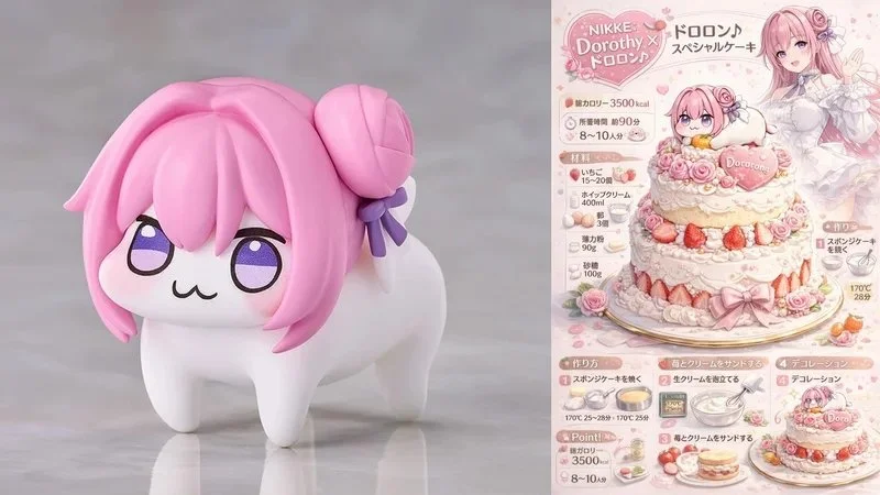 米奇,巅峰对决,创意想象与,2026,世界杯赛程FIFA,FIFA世足,2026外围赛,世界杯门票