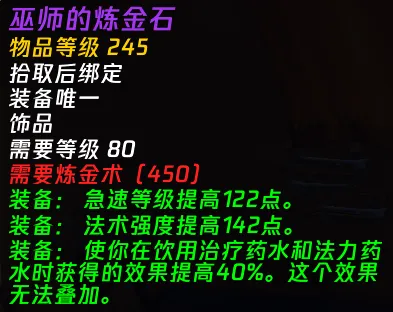 马拉松射击,游戏专为非,目标玩家设,2026,世界杯赛程FIFA,FIFA世足,2026外围赛,世界杯门票