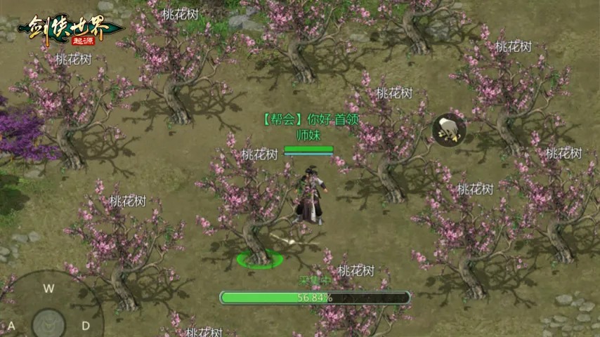 未来游戏展,春季发布大,乐透期号专,2026,世界杯赛程FIFA,FIFA世足,2026外围赛,世界杯门票