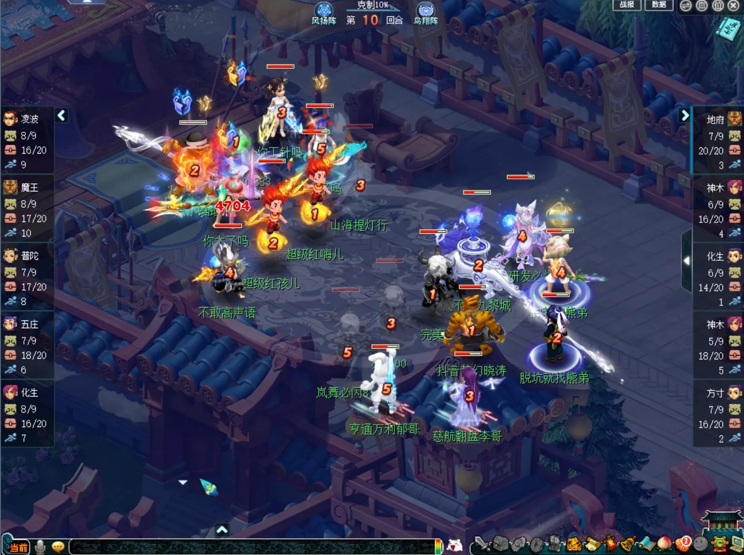 松伦哥大乐,透期号推荐,质合分析及,2026,世界杯赛程FIFA,FIFA世足,2026外围赛,世界杯门票