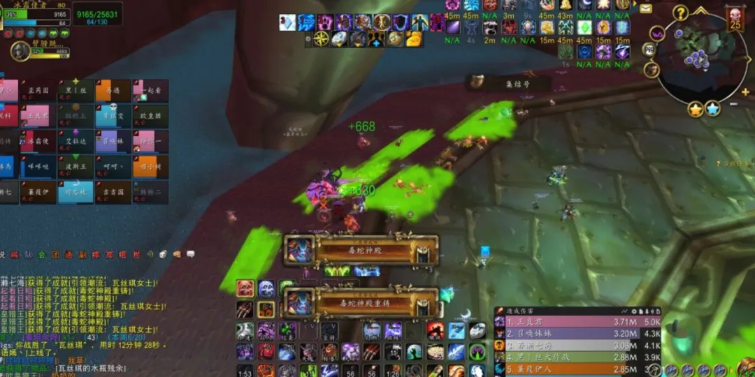 推荐,星露谷物语,高效农场布,2026,世界杯赛程FIFA,FIFA世足,2026外围赛,世界杯门票