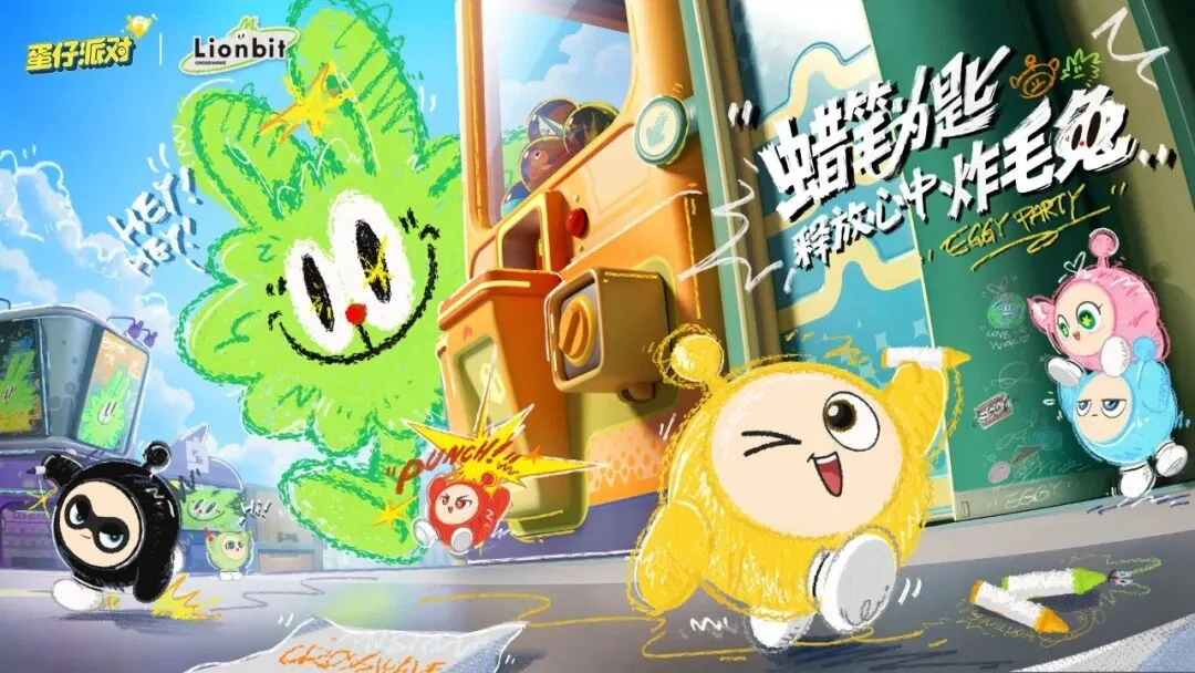 永劫无间聚,窟洲收菜体,验及,2026,世界杯赛程FIFA,FIFA世足,2026外围赛,世界杯门票