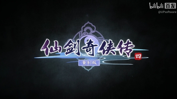 世界盃決賽,時間,资讯,2026,世界杯赛程FIFA,FIFA世足,2026外围赛,世界杯门票