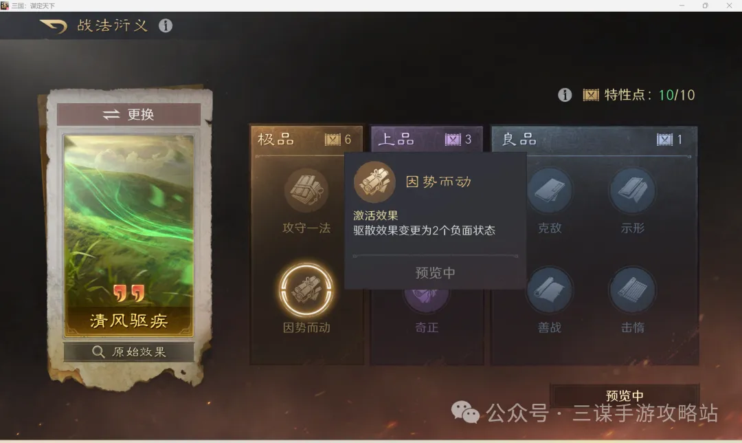 阿耳忒弥斯,号发射,盘点,2026,世界杯赛程FIFA,FIFA世足,2026外围赛,世界杯门票