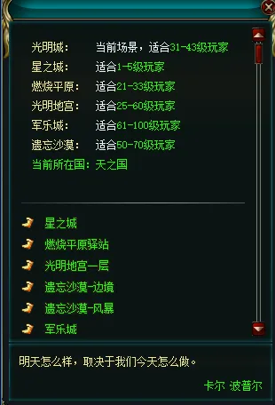 大乐透期号,专家质合分,析推荐前区,2026,世界杯赛程FIFA,FIFA世足,2026外围赛,世界杯门票