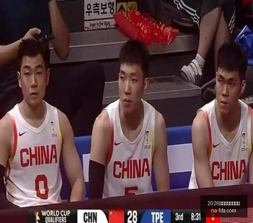 西班牙,比利时,半决赛关键,2026世界盃,2026世界杯决赛,最新赛事时间,世界杯信息,比赛安排