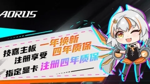 《《俄罗斯方块99》×《动物森友会》2026王者盛宴：独家联动开启，探索奇幻主题新境界！》