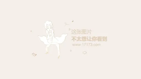 别急着给《Highguard》泼冷水，上市前先给它个公平的期待吧！