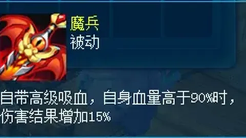 《《不朽之巅：永恒之塔2》搬砖攻略揭秘！单_多开收益大盘点，新手入局正当红！》