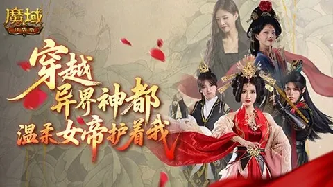 2026世界盃決賽時間？ 资讯 112600 vot