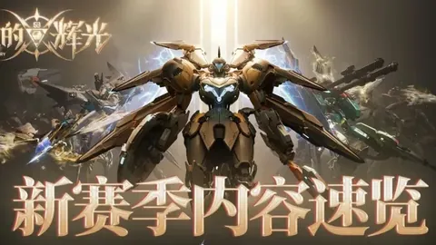 2026乐高大电影在线观看指南：期号专家质合分析推荐