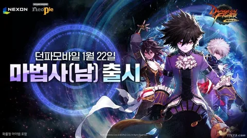 万智牌忍者神龟联动披萨礼盒补货，礼盒内容详览