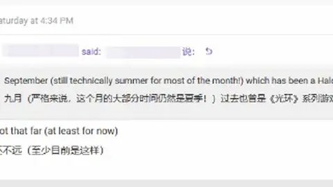 马拉松射击游戏专为非目标玩家设计