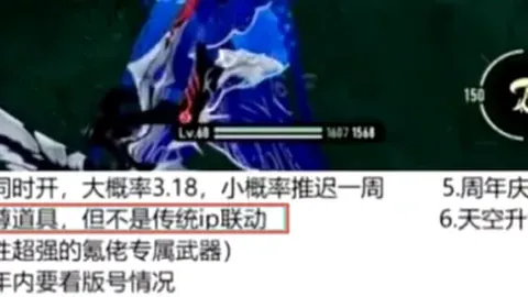 兵王ol新服3月13开启，专家推荐战力提升攻略