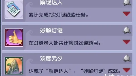 宝可梦：风波打造最大开放世界系列新篇章