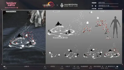 大乐透期号专家推荐质合分析前区十码预测